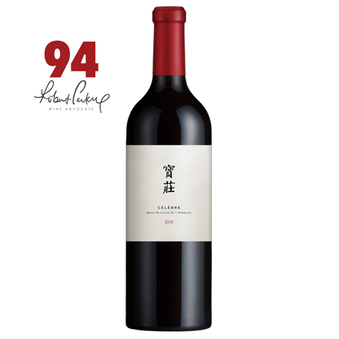 Celebre - 'Hauts Plateaux de l'Himalaya' Red 2018
