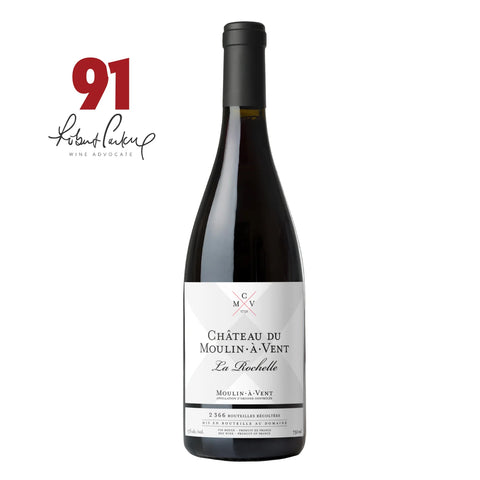 Wine bottle with a white label featuring 'Chateau du Moulin-a-Vent' on a white background.