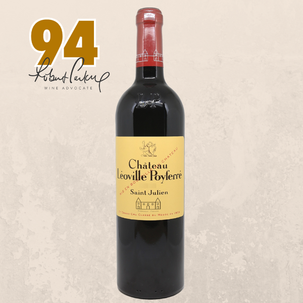Château Veyrac 1996 赤ワイン Château Veyrac 1996 赤ワイン