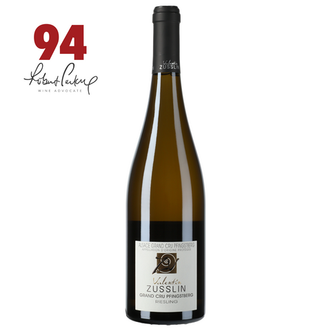 Wine bottle with a label and a rating on a white background