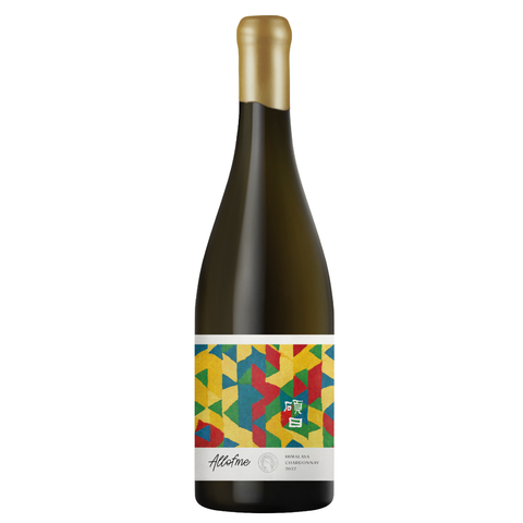 Allofme - Himalaya White 2022