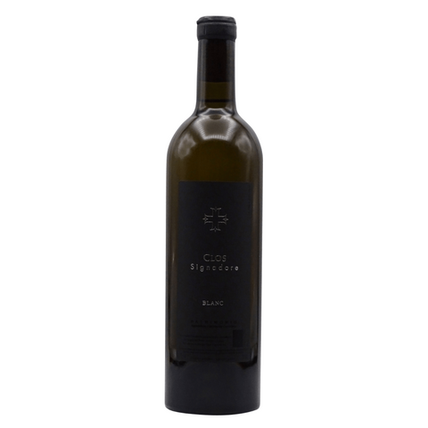 Wine bottle with a dark label on a white background