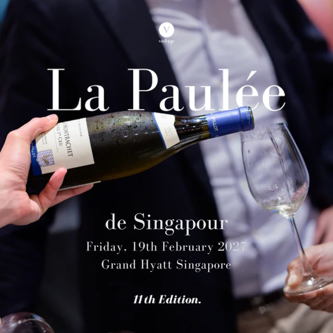 [Early Bird] La Paulée de Singapour 2027 – 19th February 2027.